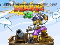 Игровой аппарат Pirate 2 с бонусными играми